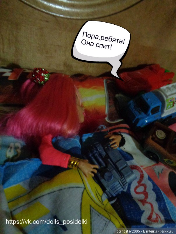 Восстание машин — Куклы Monster High и Ever After High: G1 (фото 2)