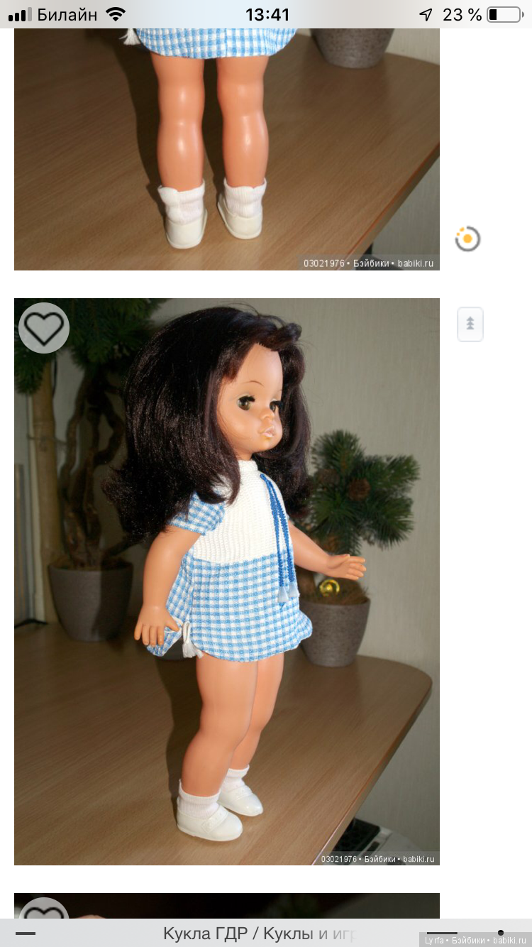 Лучший выбор из единственного (фото 2)