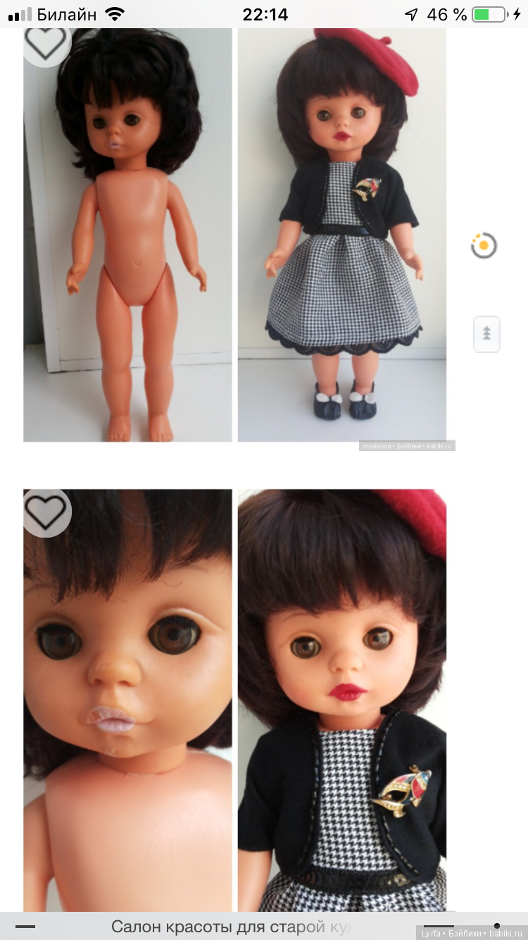 Лучший выбор из единственного (фото 4)