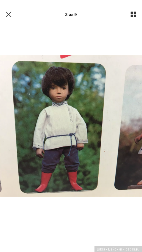 Любовь к Сашам или почему мне они нравятся