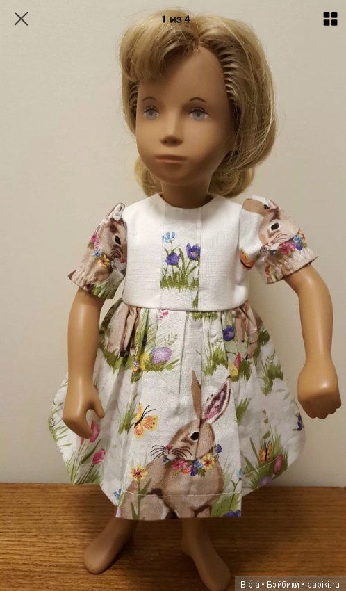 Любовь к Сашам или почему мне они нравятся (фото 10)