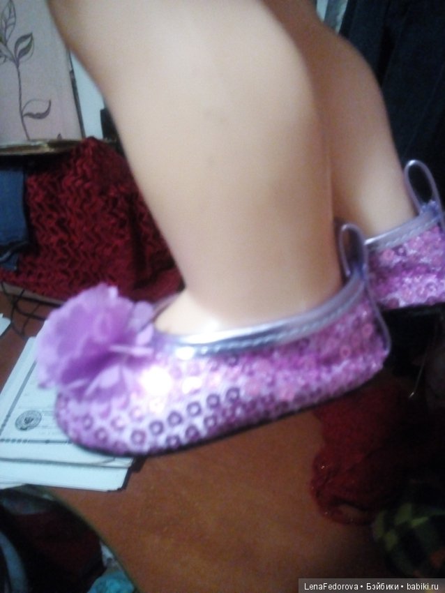 Обувь с Пандао для кукол фабрики Весна (фото 2)