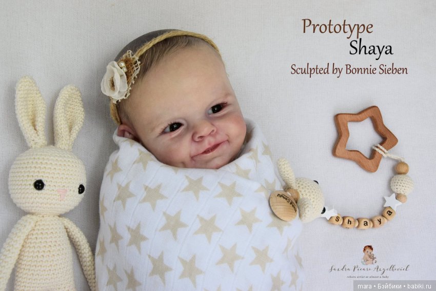 Shaya скульптора Bonnie Sieben, автор прототипа Sandra Picaro Angelkovich (фото 5)