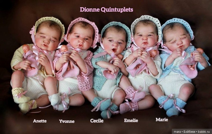 5 little Dionne Quintuplet, автор прототипов Sweet Potato Pie Nursery (фото 2)