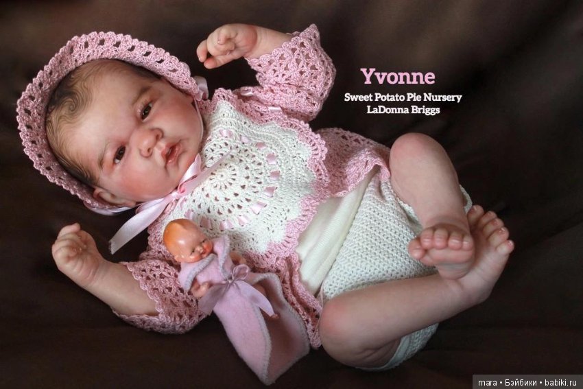 5 little Dionne Quintuplet, автор прототипов Sweet Potato Pie Nursery