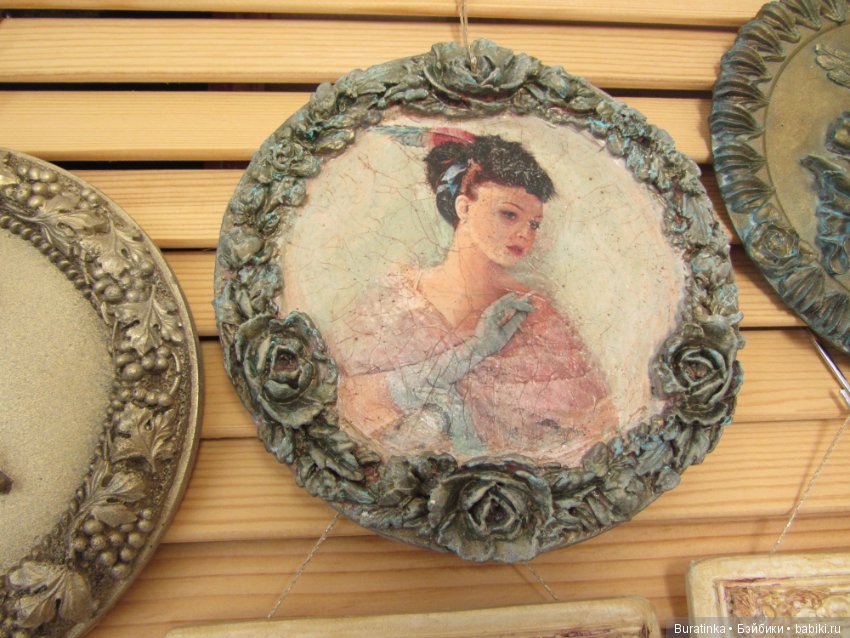 Руки на ширине плеч — Болталка и разговоры обо всем: жизнь (фото 6)