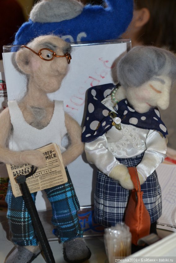 Фотоотчет о встрече любителей кукол в Новосибирске (фото 3)