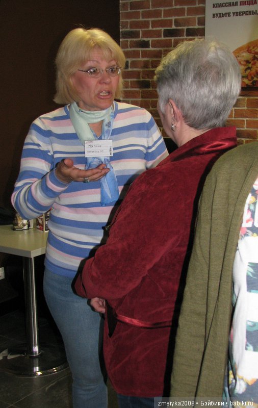 Фотоотчет о встрече любителей кукол в Новосибирске