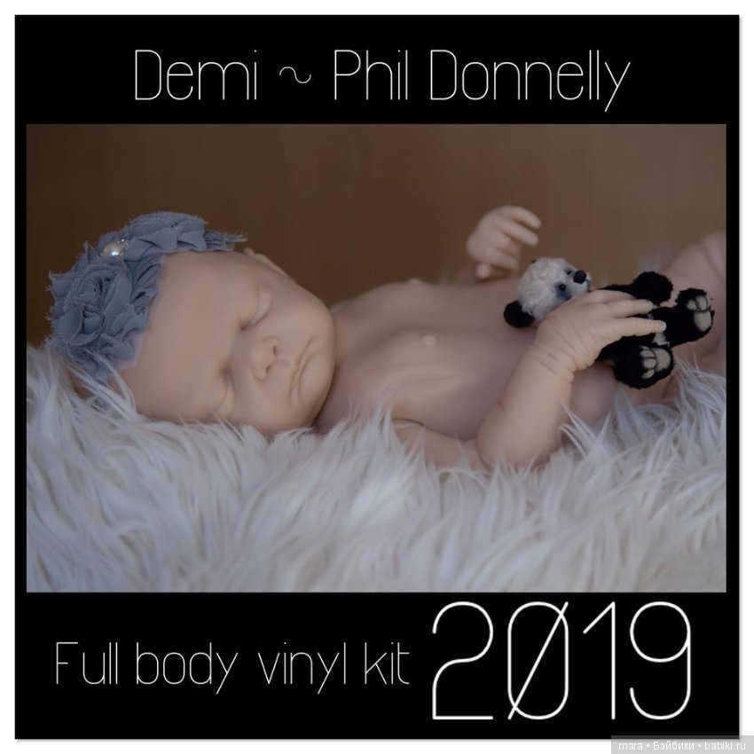 Demi скульптора Phil Donnelly (фото 5)