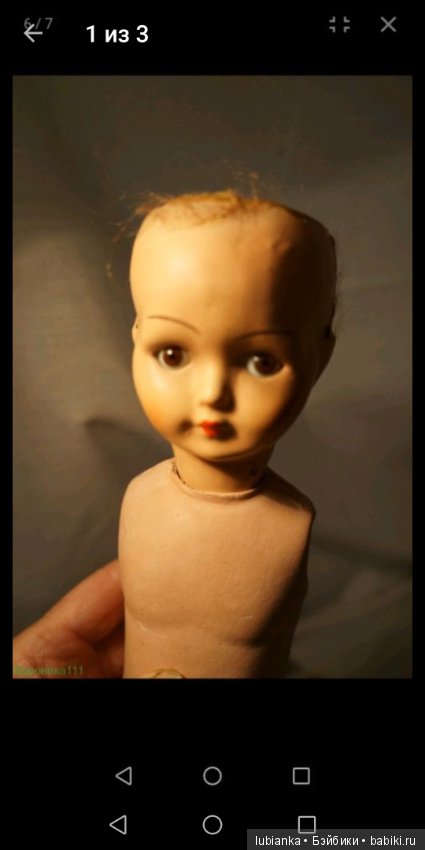 Не было печали... Теперь есть (фото 3)