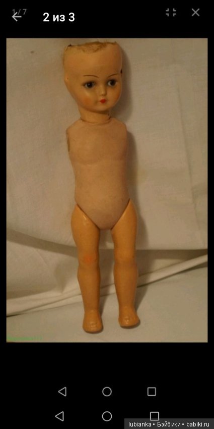 Не было печали... Теперь есть (фото 2)