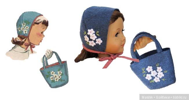 Ретро-шляпка и сумочка для куклы
