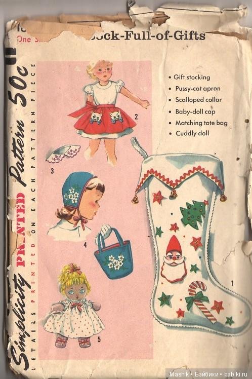 Ретро-шляпка и сумочка для куклы (фото 2)