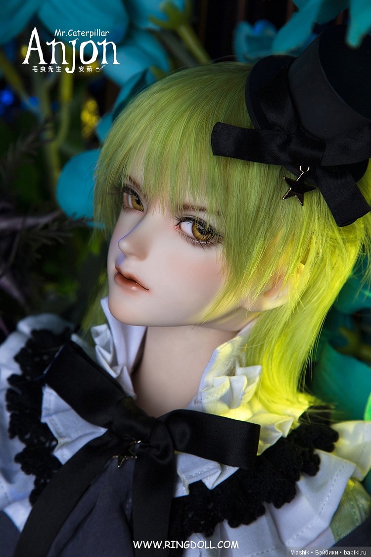 Ringdoll - мистер гусеница (фото 5)