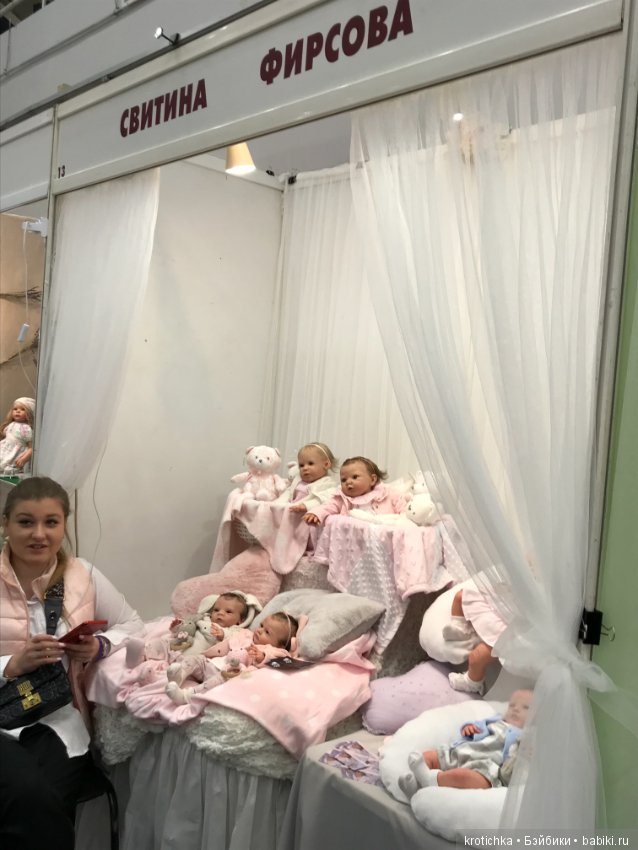 Mosfair. Выставка на Тишинке апрель 2019