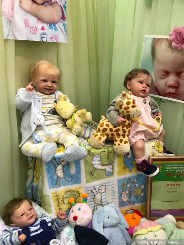 Mosfair. Выставка на Тишинке апрель 2019 (фото 7)