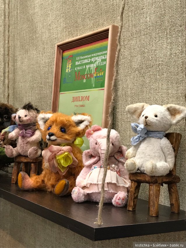 Выставка на Тишинке апрель 2019 часть 2 (фото 10)