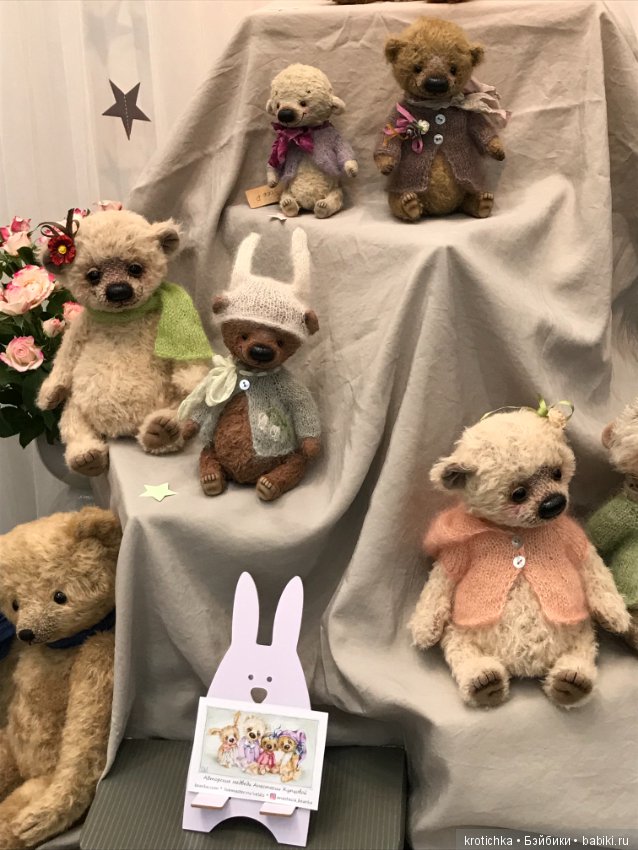 Выставка на Тишинке апрель 2019 часть 2