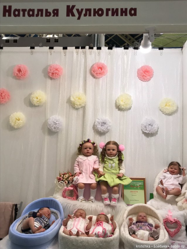 Mosfair. Выставка на Тишинке апрель 2019