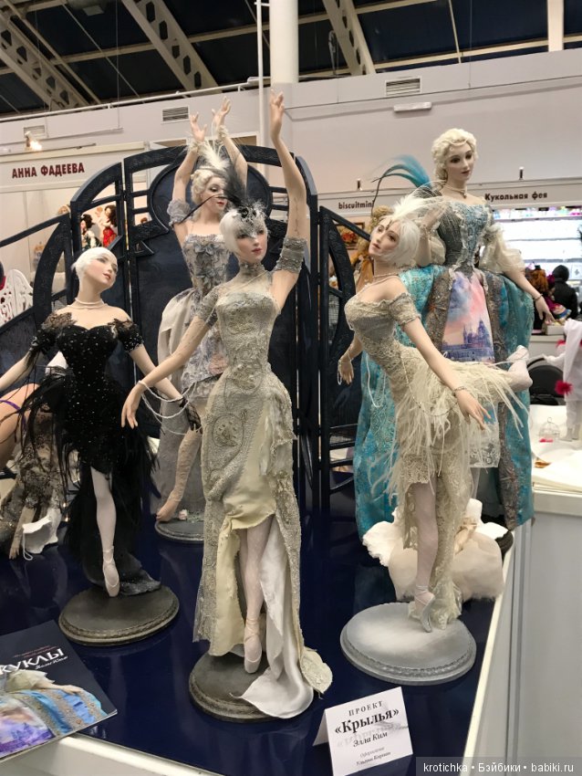 Выставка на Тишинке апрель 2019 часть 2 (фото 4)