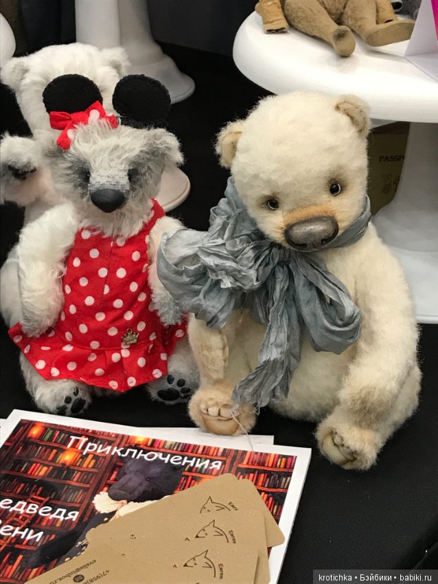 Выставка на Тишинке апрель 2019 часть 2