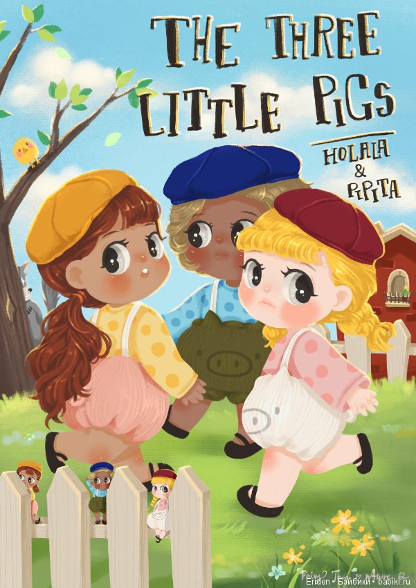 Предзаказы на корейских фешн-кукол