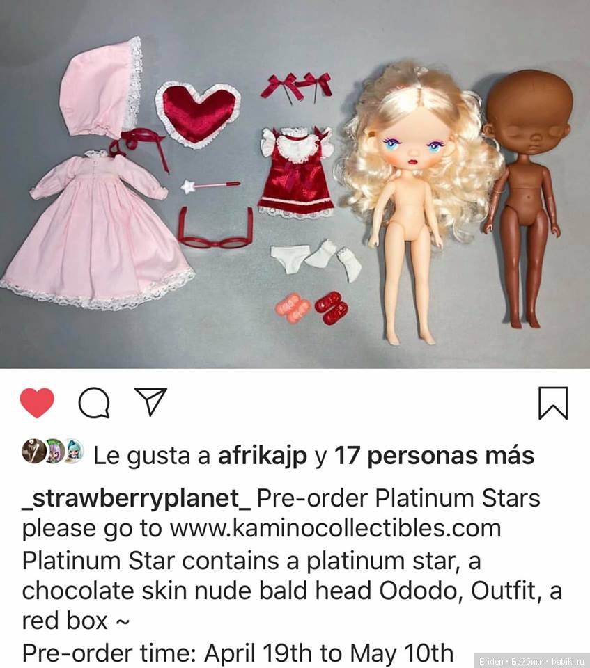 Предзаказы на корейских фешн-кукол