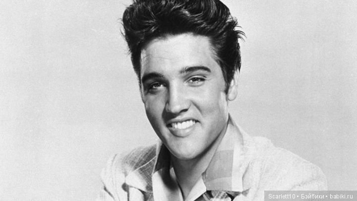 Элвис Пресли - король рок-н-ролла