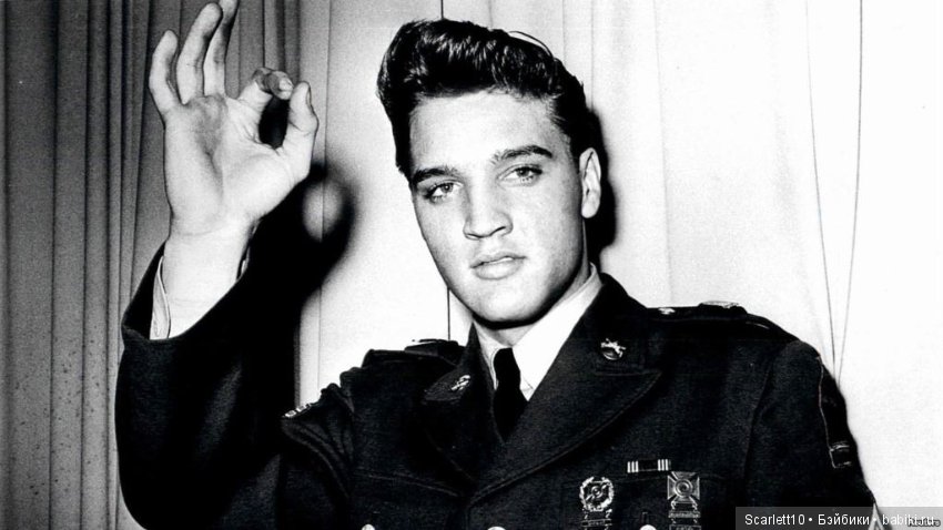 Элвис Пресли - король рок-н-ролла