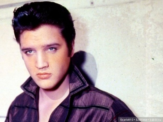 Элвис Пресли - король рок-н-ролла