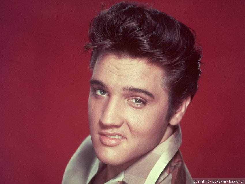 Элвис Пресли - король рок-н-ролла