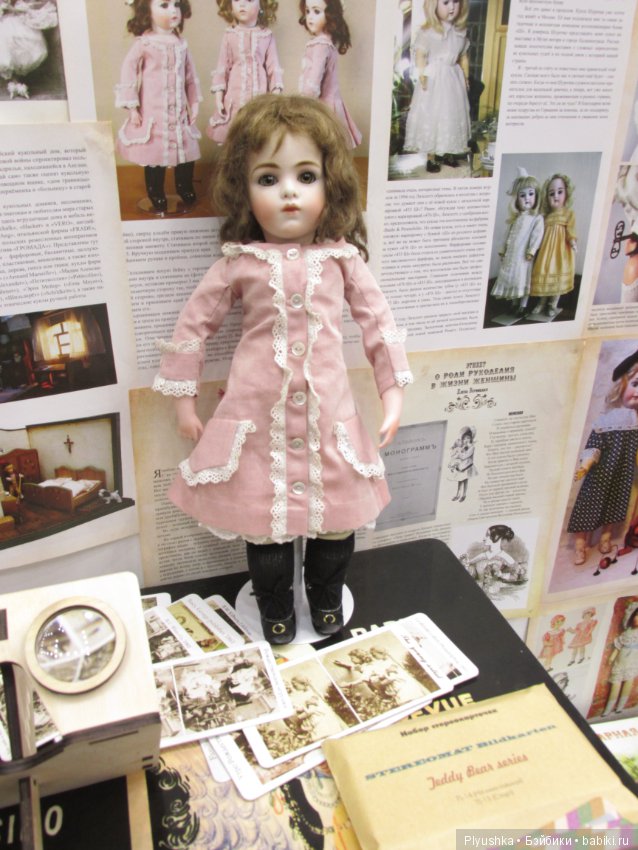 Выставка моими глазами. Moscow Fair 2019, Тишинка