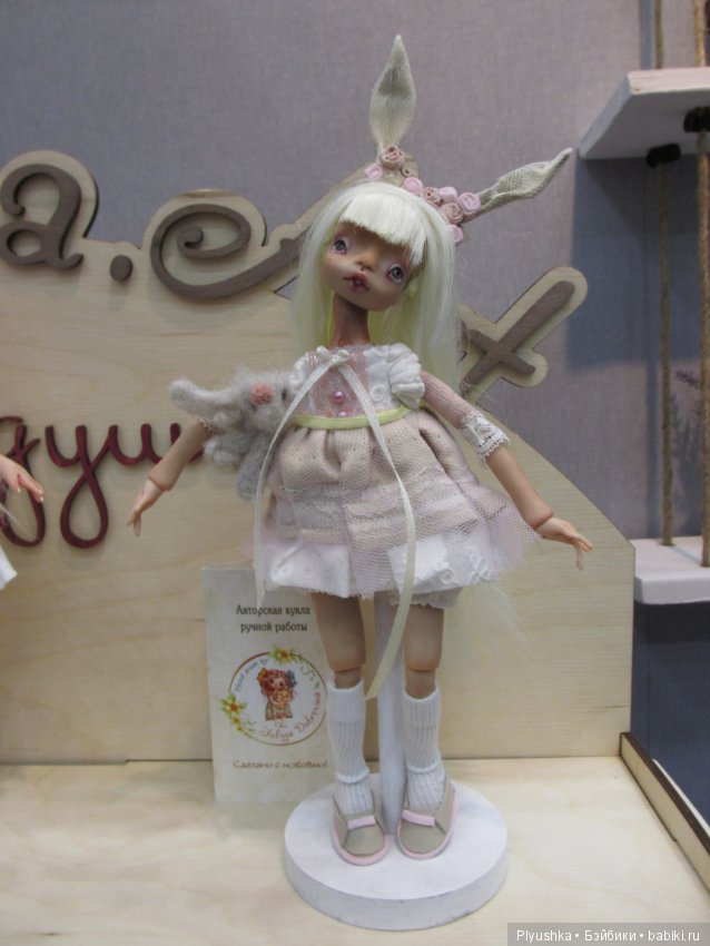 Выставка моими глазами. Moscow Fair 2019, Тишинка