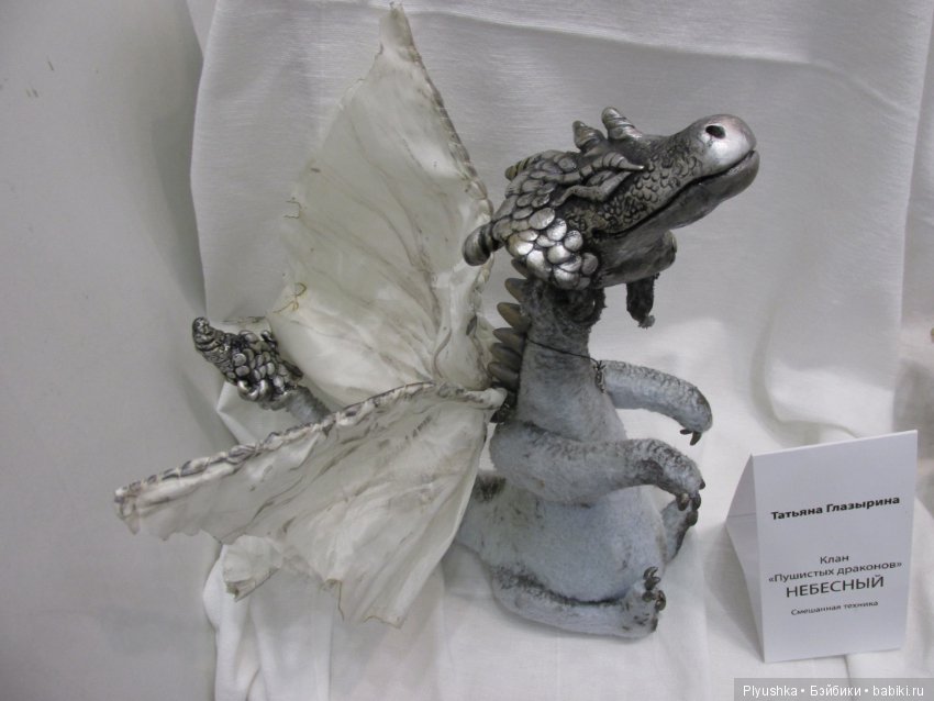 Выставка моими глазами. Moscow Fair 2019, Тишинка