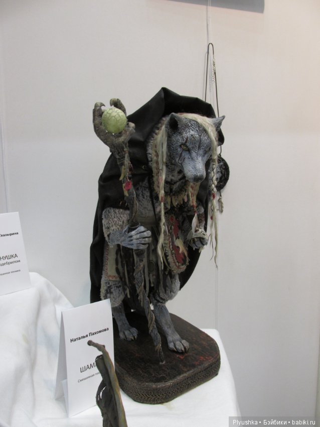 Выставка моими глазами. Moscow Fair 2019, Тишинка