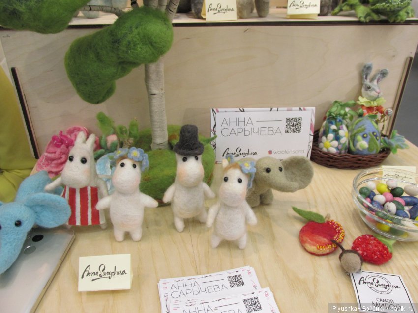 Выставка моими глазами. Moscow Fair 2019, Тишинка