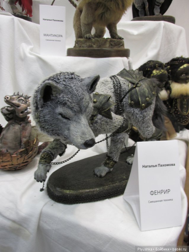 Выставка моими глазами. Moscow Fair 2019, Тишинка