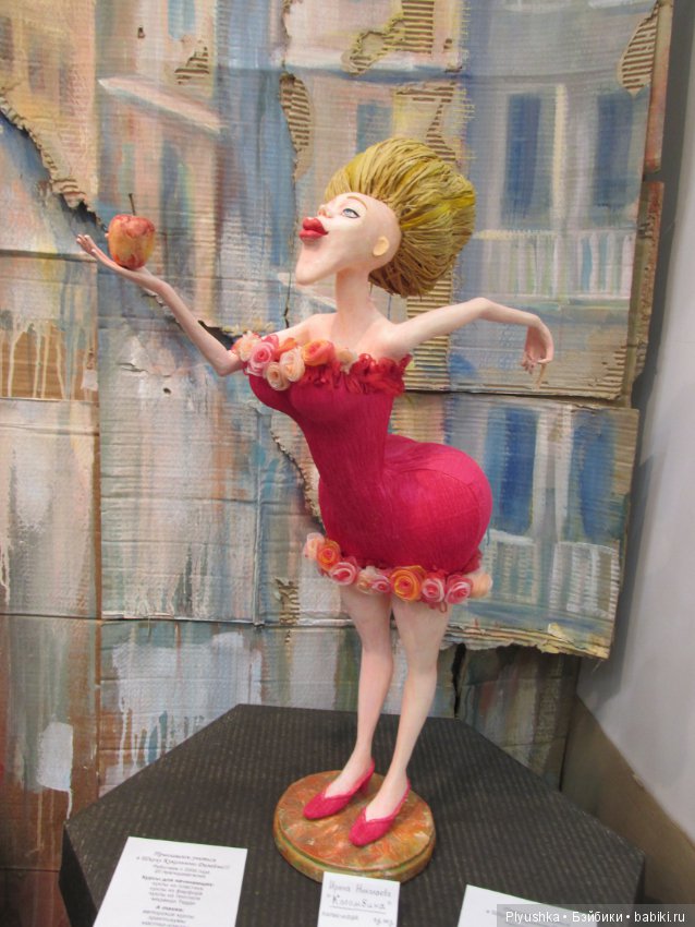 Выставка моими глазами. Moscow Fair 2019, Тишинка