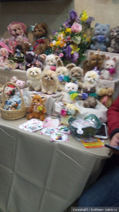 Mosfair 2019. Мишки на Тишинке