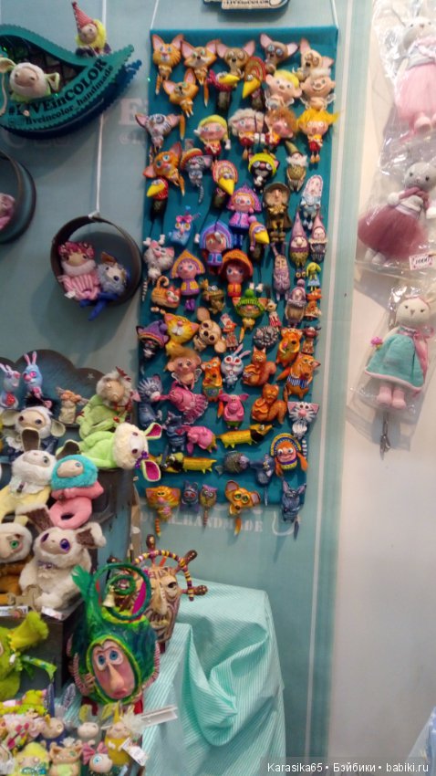 Mosfair 2019. Мишки на Тишинке