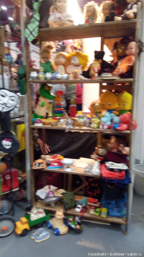 Mosfair 2019. Мишки на Тишинке