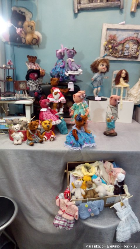 Mosfair 2019. Мишки на Тишинке