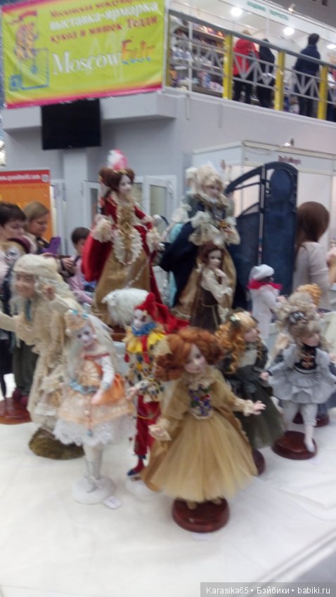 Mosfair 2019. Мишки на Тишинке