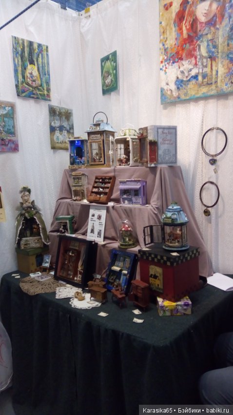 Mosfair 2019. Мишки на Тишинке