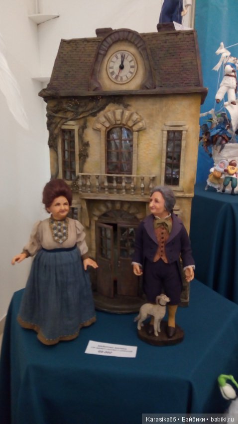 Mosfair 2019. Мишки на Тишинке