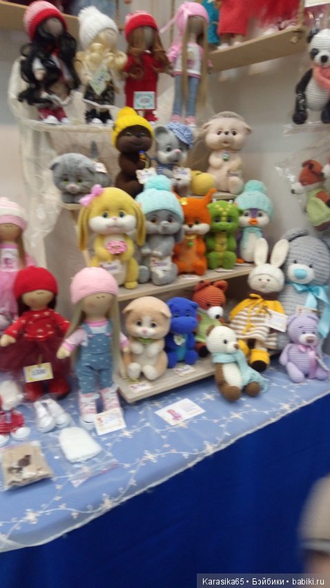 Mosfair 2019. Мишки на Тишинке