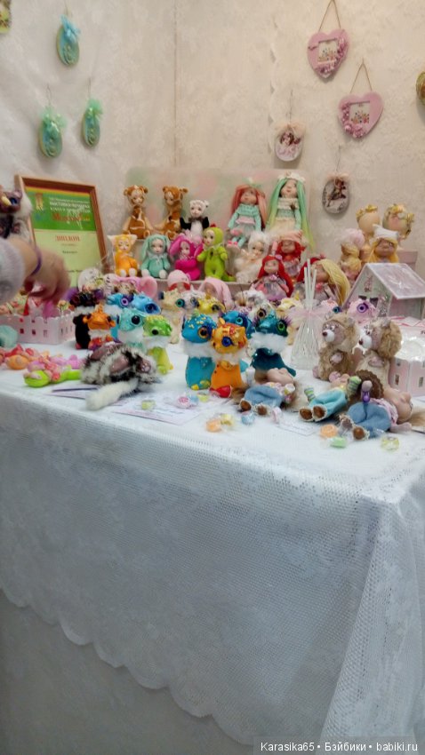 Mosfair 2019. Мишки на Тишинке