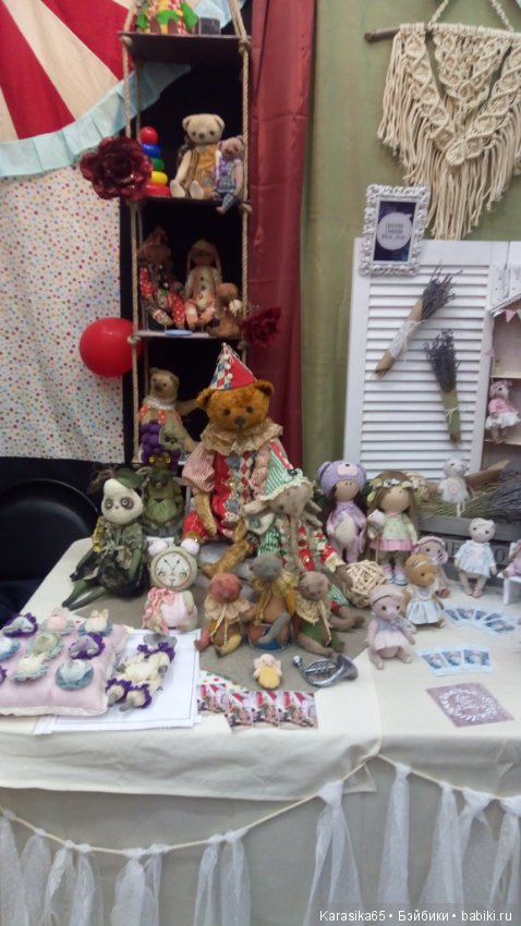 Mosfair 2019. Мишки на Тишинке