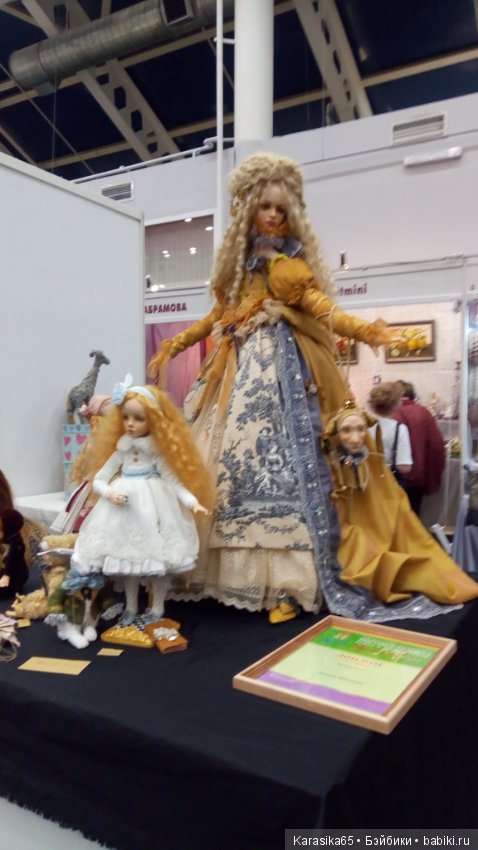 Mosfair 2019. Мишки на Тишинке