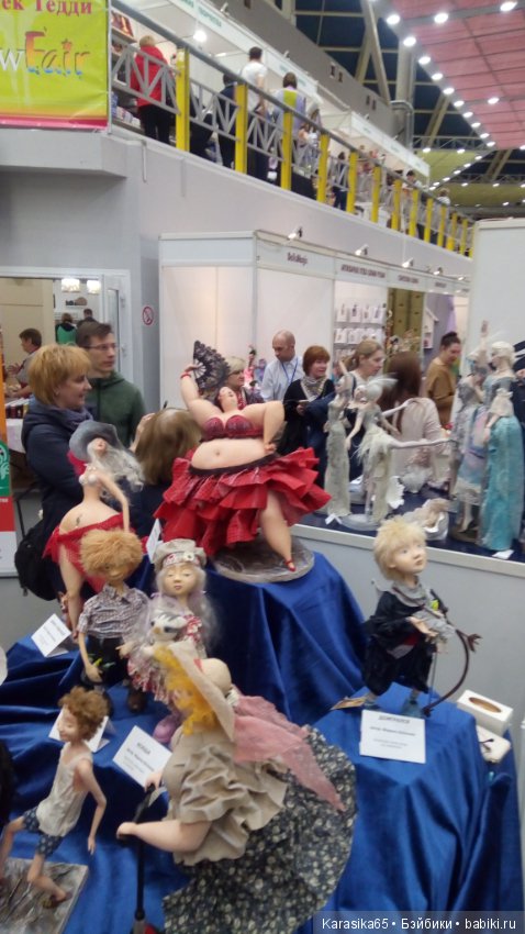 Mosfair 2019. Мишки на Тишинке